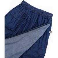 Gambar Rok celana kargo anak perempuan 10 12 14 tahun hitam navy denim full tag - no 1, 10y dari outlet sabia undefined 4 Tokopedia