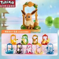 Gambar OHSOME POKEMON BLIND BOX GACHA SET KOLEKSI FIGURE POKEMON EEVEE SERIES (1/9) - PRODUK RANDOM / MYSTERY BOX / SURPRISE BOX / MAINAN KOTAK MISTERI ISI FIGURE LUCU RANDOM BERKUALITAS dari Roomora undefined 5 Tokopedia
