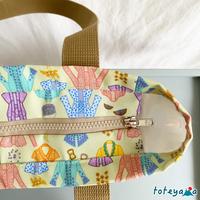 Gambar Toteyama - Tas Tote Klasik | Shoulder Bag | Daily Routine - Tea Time dari Toteyama undefined 5 Tokopedia