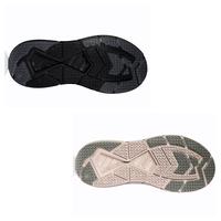Gambar Sepatu Lari Running Sneaker Sneakers Sekolah Kantor Lifestyle Ortus Eight OrtusEight Bristol 1.2 - Cokelat, 39 dari Excel Sport-Widya Jaya Sport undefined 4 Tokopedia