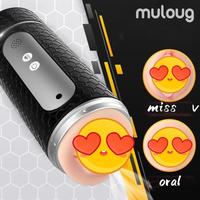 Gambar BEST PRODUK SALE TERLARIS 2IN1 SNAIL CUP OTOMATIS 12 GETAR MODES ALAT BANTU SEKSUAL PRIA DEWASA READYY SELAMAT BERBELANJA - Putih dari toko jupri64 undefined 4 Tokopedia