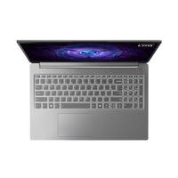 Gambar Lenovo Loq Essential 15iax9e RTX2050 i5-12450hz 8GB 512GB W11+ohs 15.6" LUNA GREY - Garansi Lenovo Laptop dengan Prosesor Intel Core i5-12450hx dan Grafis NVIDIA GeForce RTX 2050 4GB DDR6 dari KiosGadgetCom undefined 4 Tokopedia