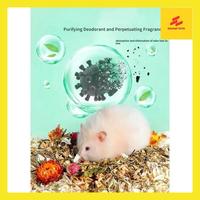 Gambar Toto~ Yee Hamster Tea Bedding Topper | Natural Raw Bedding | Bedding For Sugar Glider Tupai Gerbil Kelinci Landak Mini | Small Animals Toilet - 150gr dari Sukam Toto undefined 2 Tokopedia