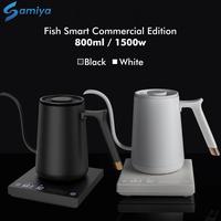 Gambar READY !!! timemore fish smart electric kettle 800ml / teko pintar pemanas air kopi listrik 1500W ORIGINAL dari CV LESTARI TECHNO undefined 1 Tokopedia