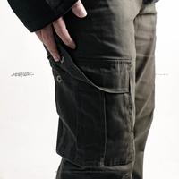 Gambar KREMLIN Celana Panjang Cargo Pants - Alpha - Army - L dari Kremlin Clothing undefined 4 Tokopedia