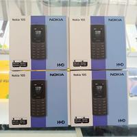 Gambar Nokia 105 Tam dari Zayadibundacell undefined 1 Tokopedia