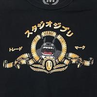 Gambar KAOS SECOND VINTAGE FILM ANIME STUDIO GHIBLI TOTORO MGM STUDIO dari CHEAPTHRILLSJKT undefined 3 Tokopedia