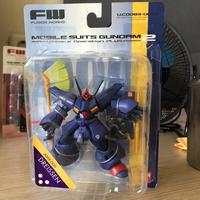 Gambar Fusion Work FW AMX-009 Dreissen mobile suits gundam bandai dari Cari Gundam undefined 1 Tokopedia
