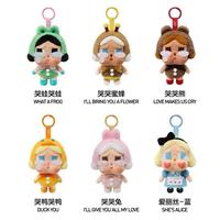 Gambar CRYBABY CRYAGAIN PLUSH LIMITED BLIND BOX dari prelovednyadit undefined 3 Tokopedia