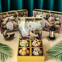 Gambar Azura Hampers Lebaran Idul Fitri Kue Kering Cookies By Miss Ogura Minimalis Aesthetic Elegan Premium Terbaru dari botibah undefined 5 Tokopedia