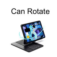Gambar TRIPLEDI Floating Keyboard Case iPad Pro 11 inch M2 Touchpad Rotatable dari TRIPLEDI undefined 3 Tokopedia