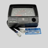 Gambar Speedometer Speedo Meter Jialing Kancil Jianshe Nasha Fukuda hatesix dari Hatesix Store undefined 1 Tokopedia