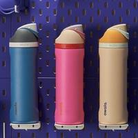 Gambar Owala Water Bottle Freesip dari toko.asesoris.1 undefined 3 Tokopedia
