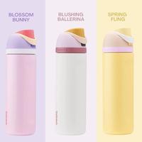 Gambar Owala Water Bottle Freesip dari toko.asesoris.1 undefined 5 Tokopedia