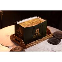 Gambar Hampers Lebaran 2025 - Kue Basah Asli Palembang Setengah Loyang 20x8 cm dari Poesaka Sriwidjaja undefined 1 Tokopedia