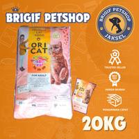 Gambar Makanan Kucing Ori Cat Adult 20kg dari Brigif Petshop undefined 1 Tokopedia