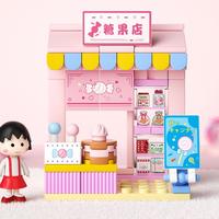 Gambar Wekki Bricks Chibi Maruko Chan Blind Box Block Blocks Mainan Pasang Asah Otak | SKU 3.026.0006 dari Cobelido undefined 1 Tokopedia