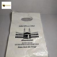 Gambar Kantong Plastik Oleh-oleh haji & umroh motif ka'bah 15x22 dari difroseries undefined 1 Tokopedia