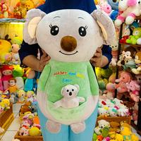 Gambar [READY] BONEKA KOALA BESAR JUMBO LUCU BAJU HIJAU 45 CM dari Dewata Indonesia Storee undefined 5 Tokopedia