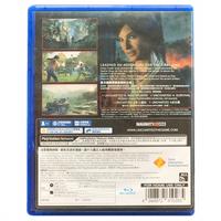 Gambar PS4 - UNCHARTED THE LOST LEGACY dari PSHW undefined 2 Tokopedia