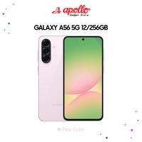 Gambar Samsung Galaxy A56 5G 12/256GB Garansi Resmi Indonesia - Light Grey dari ApolloGadgetStore.id undefined 2 Tokopedia
