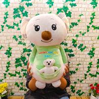 Gambar [READY] BONEKA KOALA BESAR JUMBO LUCU BAJU HIJAU 45 CM dari Dewata Indonesia Storee undefined 2 Tokopedia