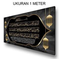 Gambar NEW!!! NEW!!! UKURAN 1 METER Kaligrafi sholawat munjiyat jumbo hiasan ruang tamu solawat munjiat doa selamat - Standar dari ModeGlow Store undefined 1 Tokopedia
