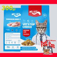 Gambar Makanan kucing kering Mr Vet Digestive Care 300gr T1 Menjaga dan Merawat Kesehatan Pencernaan dari Fat Cat Pet Store BGR undefined 1 Tokopedia