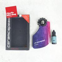 Gambar Ceramic Speed OSPW Aero Limited 2023 Coated - DA9250/8150 dari Charlie Bike Shop 2 undefined 2 Tokopedia