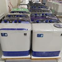Gambar mesin cuci aqua 2 tabung - 9 kg dari TOKO BARES JAYA GOMBONG undefined 1 Tokopedia