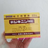 Gambar OBAT FLU SHIN JIKININ KARYU KODE 739 - ECER 11 SACHET dari Kang Ipul Store undefined 2 Tokopedia