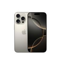 Gambar (WENNY WIJAYA) iPhone 16 Pro - Garansi Resmi - Black, 128GB dari Pandawatiga. undefined 5 Tokopedia