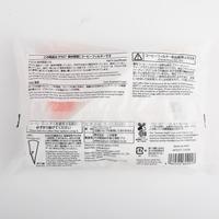 Gambar Cafec Deep 27 (V27) coffee paper filter 100 pack White - Made in Japan - Abaca fiber dari Tenkey Creative undefined 4 Tokopedia
