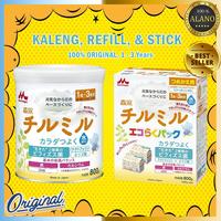 Gambar Morinaga Baby Milk Ayumi / Chirumiru 1-3 Year Susu Formula Jepang (12mth+) - Kaleng 800g dari AlanoStore undefined 1 Tokopedia