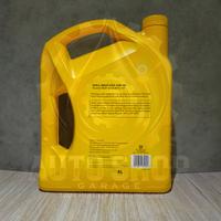 Gambar Shell Helix HX5 15w-40 4 liter/ 1 Galon - Oli Mobil Original dari Auto Shop Garage undefined 2 Tokopedia