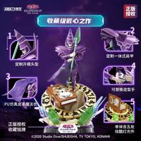 Gambar AREA-X YuGiOh Dark Magician Model Desktop Ornaments DIY Toys Building Blocks Gift dari AtoZ Toys undefined 2 Tokopedia