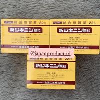 Gambar OBAT FLU SHIN JIKININ KARYU KODE 739 - ECER 11 SACHET dari Kang Ipul Store undefined 1 Tokopedia