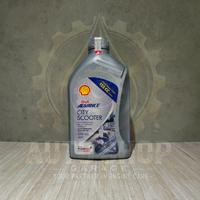 Gambar Shell Advance City Scooter Matic 10w-30 1 Liter - Oli Motor Matic Original dari Auto Shop Garage undefined 1 Tokopedia