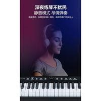 Gambar [PROMO] 【24H COD】 88 KUNCI BLUEBOOTH PIANO ELEKTRONIK 88-KEY RUMAH ANAK-ANAK DEWASA DAN PEMULA PIANO ELEKTRONIK PROFESIONAL KEYBOARD STANDAR 88 TUTS SENSOR SUPER - 88 Kunci dari Maju Jaya Store ID undefined 4 Tokopedia