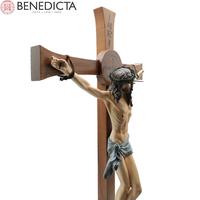 Gambar SALIB JUMBO 70CM SAWO WOOD - SALIB BESAR - SALIB KATOLIK - SALIB GANTUNG - SALIB UNIK - BENEDICTA dari Benedicta Indonesia undefined 3 Tokopedia