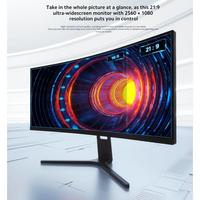 Gambar [SIAP KIRIM] MONITOR CURVED ULTRAWIDE GAMING XI AOMI 2K 200HZ CURVE REDM1 30 INCH 2560X1080 AMD FREESYNC 21:9 RADEON ULTRA WIDE BEZELLESS EDITING 1800R GAME ULTRA WIDE WIDESCREEN HDMI 2.1 DISPLAY PORT DP MOVIE 30" CURVE 99% SRGB KOMPUTER LAPTOP PC OFFICE dari Willy Store id market undefined 1 Tokopedia