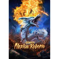 Gambar New Gods Nezha Reborn (2021) (DVD / MP4) (Baca deskripsi) - MP4 USB dari Toko 700 undefined 1 Tokopedia