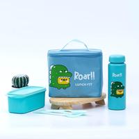 Gambar IDS Jennie Kids Kotak Bekal Makan / 1 Set Kotak Makan Plus Tas / Tempat Makan Anak Terlaris - Ungu dari Riyanstore959 undefined 4 Tokopedia
