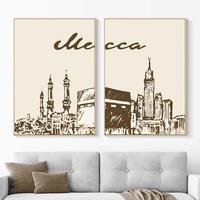 Gambar READY HIASAN DINDING RUANG TAMU MINIMALIS 80X57CM & 40X57CM INCLUDE FRAME - WALL DECOR MEKKAH MADINAH HAJI ISLAM MUSLIM IDUL FITRI KAKBAH ESTETIK - WALL DECOR RUANG TAMU KAMAR PAJANGAN RUMAH LUKISAN ART CANVAS HIASAN DINDING RUMAH HOME DECOR AESTHETIC - MCMD (1), 40x57cm (KIRI) dari ARTHA STOORE undefined 1 Tokopedia