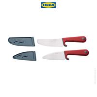 Gambar IKEA SMABIT Set Bilah Pisau Isi 2pcs Baja Plastik dari IKEA Indonesia undefined 2 Tokopedia