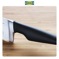 Gambar IKEA VORDA Pisau Dapur Untuk Sayur 16cm   Kitchenware dari IKEA Indonesia undefined 4 Tokopedia