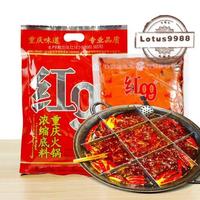 Gambar Bumbu Hotpot Red 99 sichuan Hong 400g spicy sichuan dari jritchinabana stored undefined 4 Tokopedia