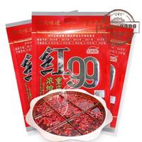 Gambar Bumbu Hotpot Red 99 sichuan Hong 400g spicy sichuan dari jritchinabana stored undefined 5 Tokopedia