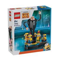 Gambar LEGO MINIONS BRICK-BUILT GRU AND MINIONS - 75582 QWERKSK KOTA BANDUNG - MULTICOLOR, ONE SIZE dari salwa kolektion undefined 1 Tokopedia