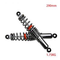 Gambar PROMO 【COD+READY STOCK】ASLI 1 PASANG/2 BUAH SHOCK BELAKANG 290MM REAR SHOCKBREAKER COCOK UNTUK SEMUA JENIS SEPEDA MOTOR DAN KENDARAAN LISTRIK 290MM LET"S ORDER & PROCESSED IMMEDIATELY - 1pcs dari IMPACT MOTORS99 undefined 1 Tokopedia